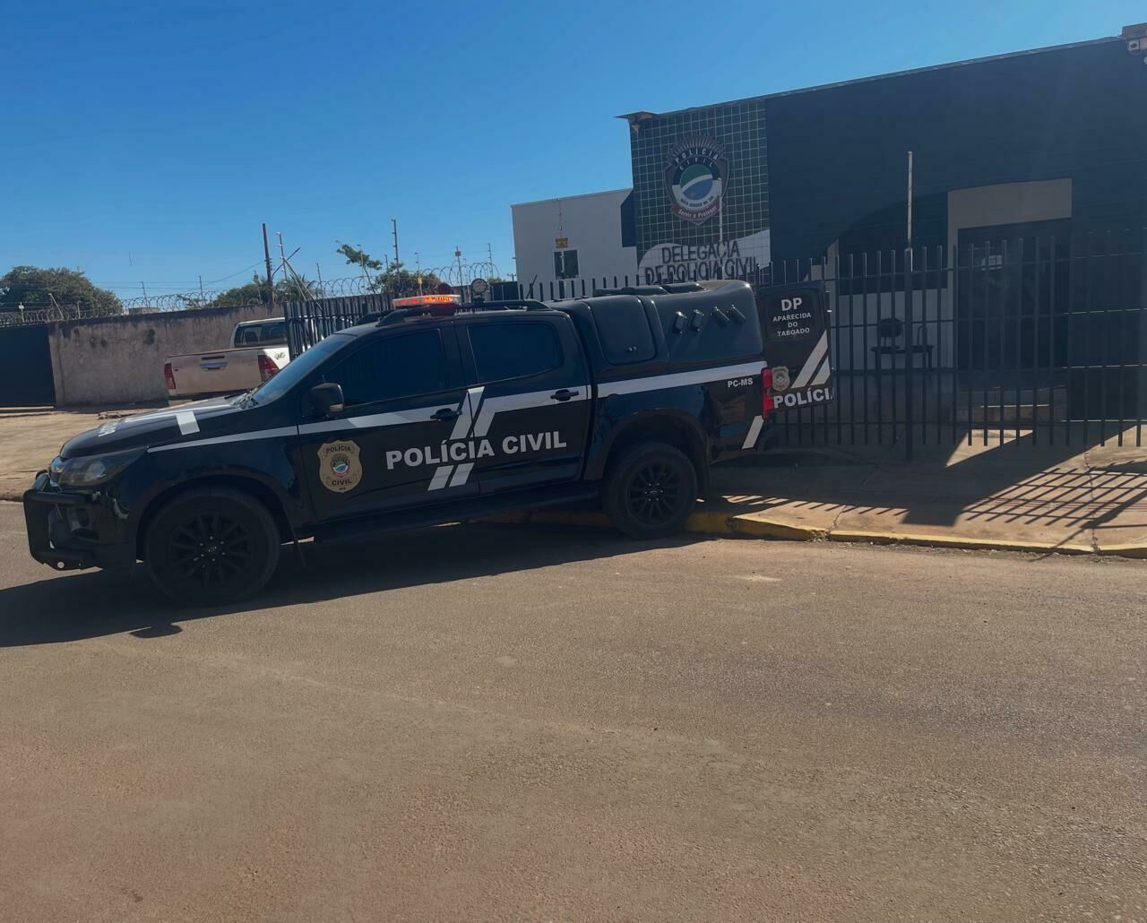 Imagem de compartilhamento para o artigo Grupo que furtou casa e usou cartões da vítima é preso em Aparecida do Taboado da MS Todo dia